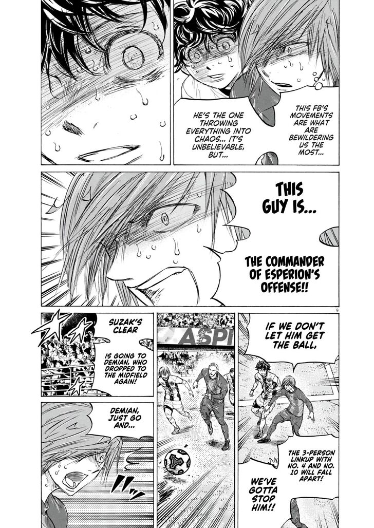 Ao Ashi, Chapter 396 image 10